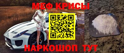 mix Татарск