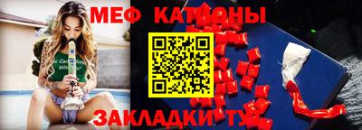 марихуана Тверь
