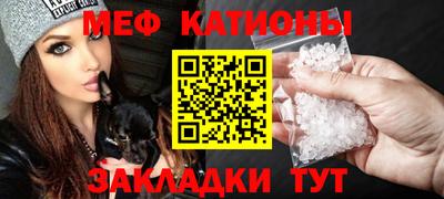 марихуана Тверь