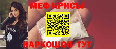 PSILOCYBIN Тара