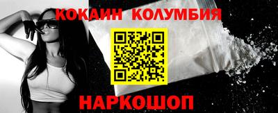 марихуана Тверь