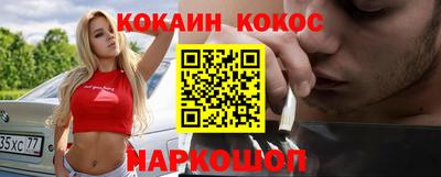 mix Татарск