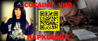 PSILOCYBIN Тара