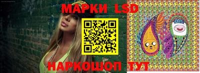 mix Татарск
