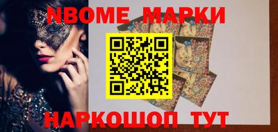 марихуана Тверь