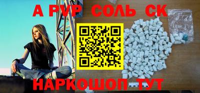 mix Татарск