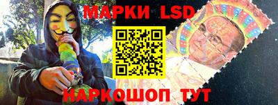 mix Татарск
