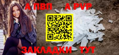 PSILOCYBIN Тара