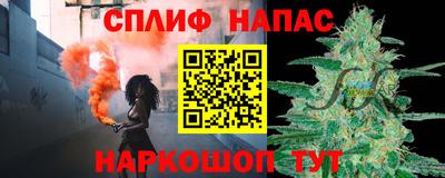mix Татарск