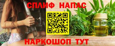 mix Татарск
