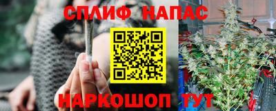 PSILOCYBIN Тара