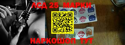 PSILOCYBIN Тара