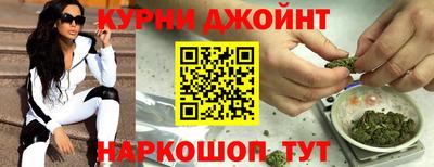 кокаин VHQ Туймазы