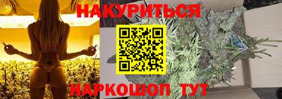 PSILOCYBIN Тара