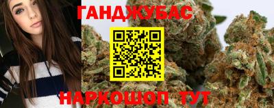 mix Татарск