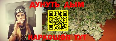 PSILOCYBIN Тара