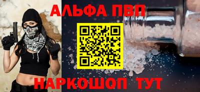 марихуана Тверь