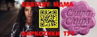 марихуана Тверь