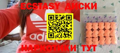 mix Татарск