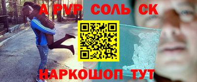 mix Татарск