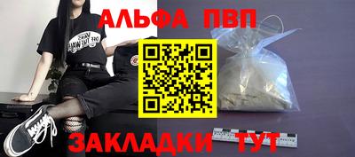 PSILOCYBIN Тара