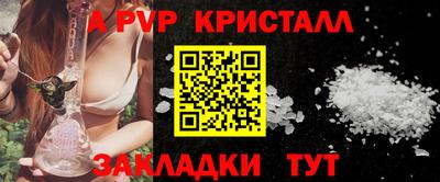 PSILOCYBIN Тара