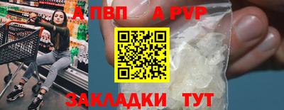PSILOCYBIN Тара