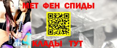 марихуана Тверь