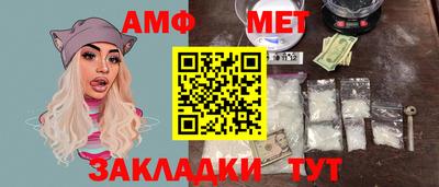 mix Татарск