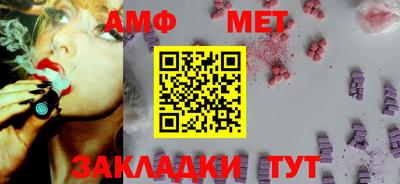 mix Татарск