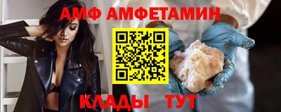 mix Татарск