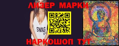 PSILOCYBIN Тара