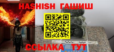 марихуана Тверь