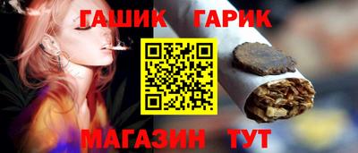 PSILOCYBIN Тара