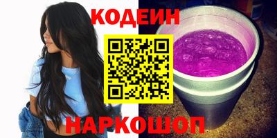 мдма Тула