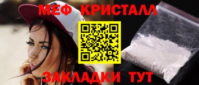 марихуана Тверь