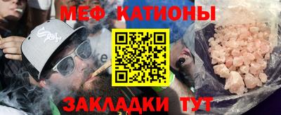 mix Татарск