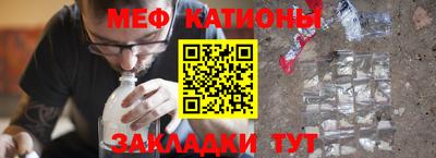 марихуана Тверь