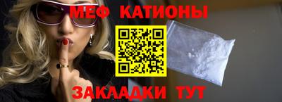 марихуана Тверь