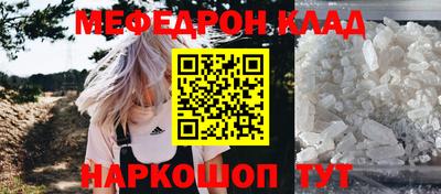 mix Татарск